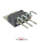 IC TDA 8170 - Image 2