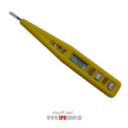 TNI-U TU-D98