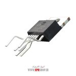IC TOP 249YN ORG - Image 2