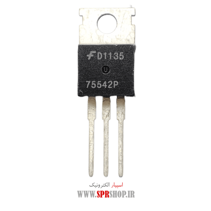 TR 75542P TO-220 HUF75542P3