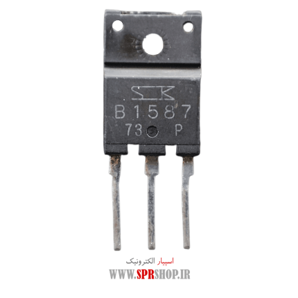 TR B 1587 ORG