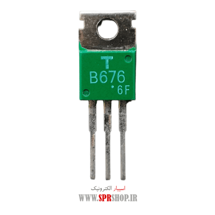TR B 676