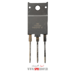 TR BU 2520AX ORG
