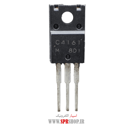 TR C 4161 ORG