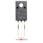 TR C 4804 ORG