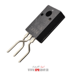TR C 4804 ORG - Image 2