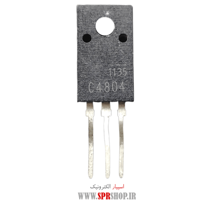 TR C 4804 ORG