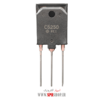 TR C 5250 ORG