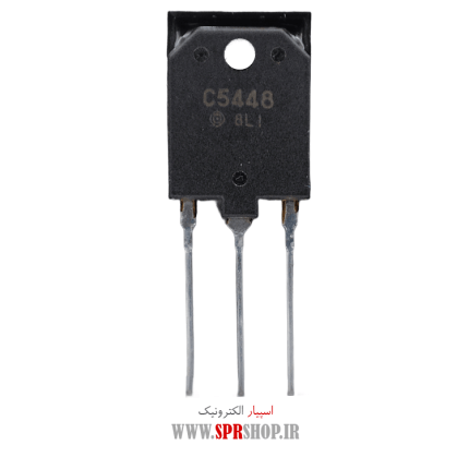 TR C 5448