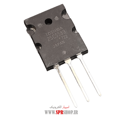 TR C 5589 ORG