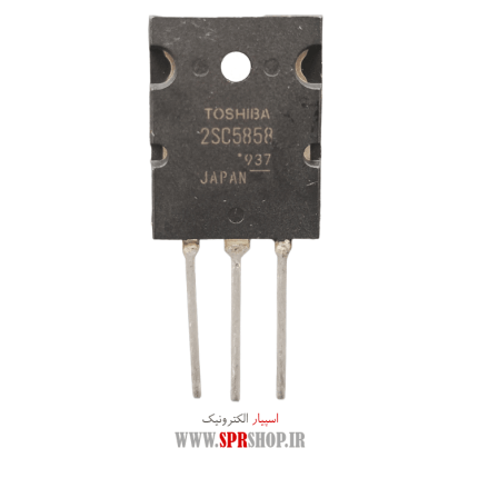 TR C 5858 ORG