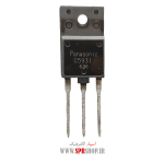 TR C 5931 ORG
