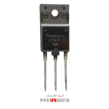 TR C 5931 ORG
