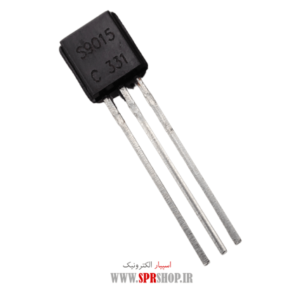 TR C 9015