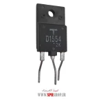 TR D 1554 CH - Image 2