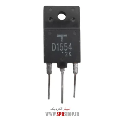 TR D 1554 CH