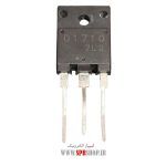 TR D 1710 CH