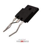 TR D 1710 CH - Image 2