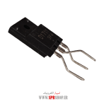 TR D 1711 - Image 2