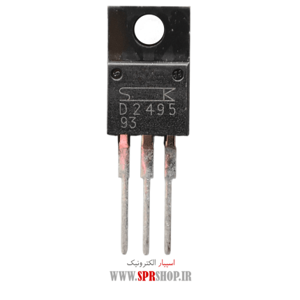 TR D 2495 ORG