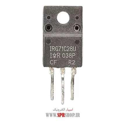 TR IGBT IRG 7IC28U TO-220F High Copy