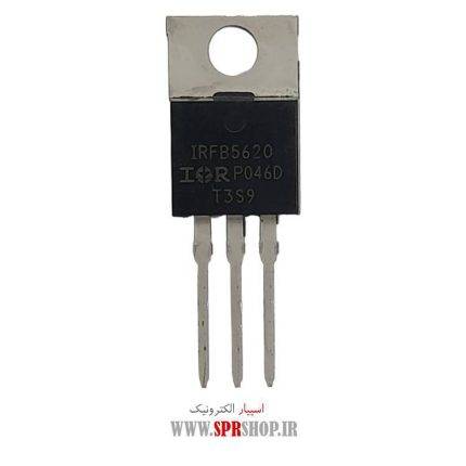 TR IRFB 5620 TO-220 ORG