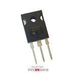TR IRFP 460 ORG - Image 2