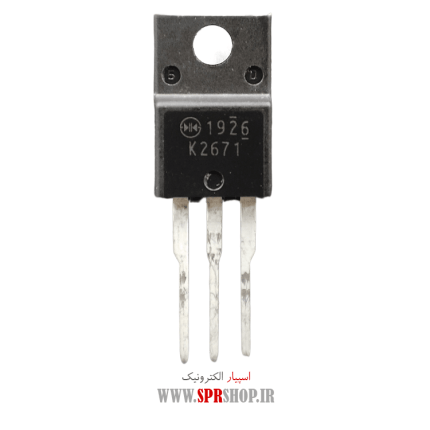 TR K 2671