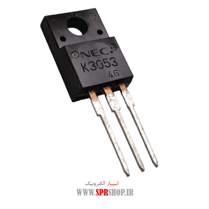 TR K 3053