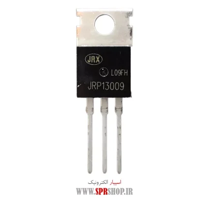 TR MJE 13009 TO-220 ORG