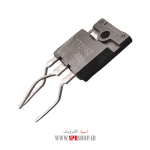 TR TT 2062 - Image 3