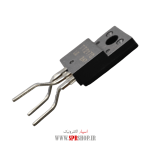 TR TT 2170 ORG - Image 2