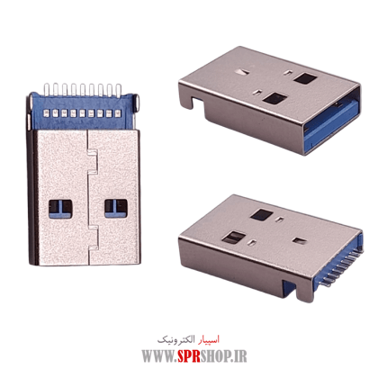 USB 3 (83)