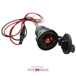 VOLTMETER DC GERD WITH USB RED KHODRO