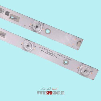 LED BAR XVISION 49" XTU625-XTU615 10*5LED 3V 460MM