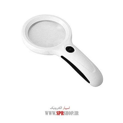 ZAREHBIN 8 LED 9586 ذره بين