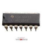 IC 4016 DIP-14 - Image 2