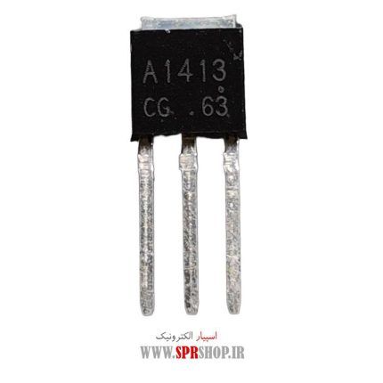 TR A 1413 TO-251