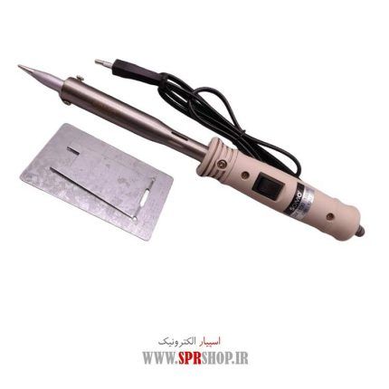 ABZ HOVIYEH BA KILED SOMO SM-1100 100W