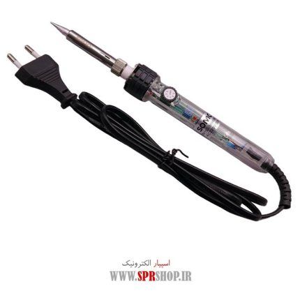 HOVIYEH SOMO 200"-450" 50W SM-150