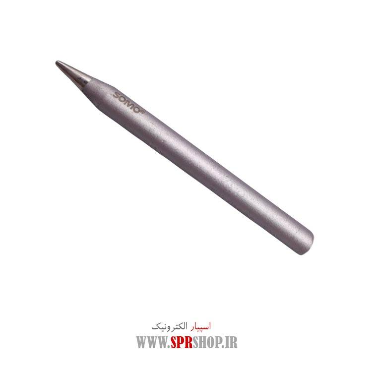 ABZ NOKE SOMO SM-1180T 80W ABZ NOKE SOMO SM-1180T 80W - Image 1