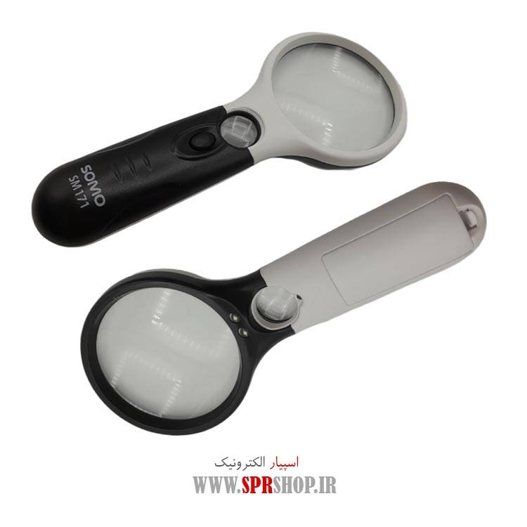 ABZ ZAREHBIN 3LED SM-171 ABZ ZAREHBIN 3LED SOMO SM-171 - Image 1