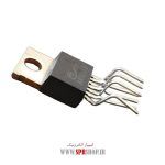 IC AN 5523 - Image 2