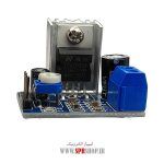 BOARD MODULE AMPLIFIER 18W MONO (TDA 2030) - Image 2