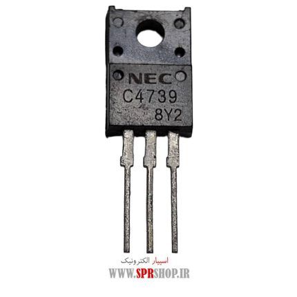 TR C 4739