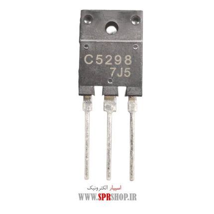 TR C 5298