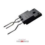 TR D 1650 - Image 2