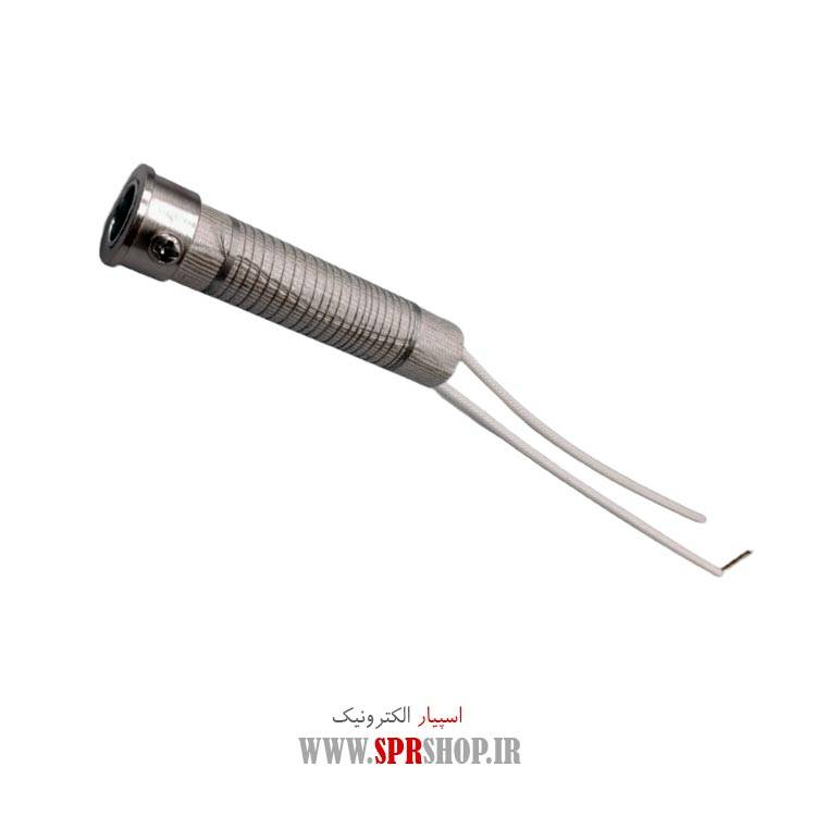 ELEMENT SOMO SM-1100H 100W ABZ ELEMENT SOMO SM-1100H 100W - Image 1