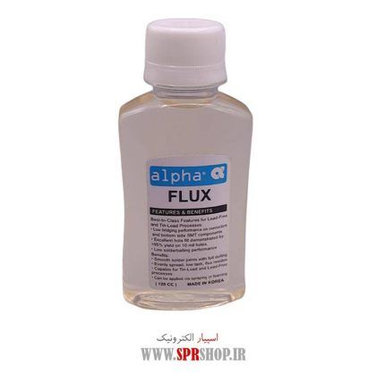 FLUX ALPHA 120CC