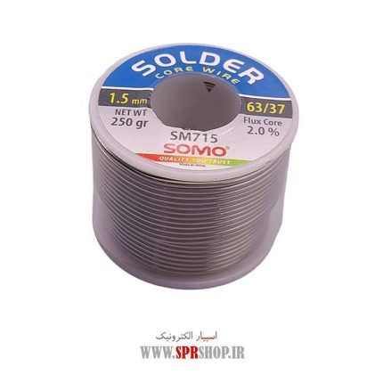 GHAL SOMO 1.5M 250G SM-715